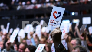 SRCE: Država bez rešenja za NIS